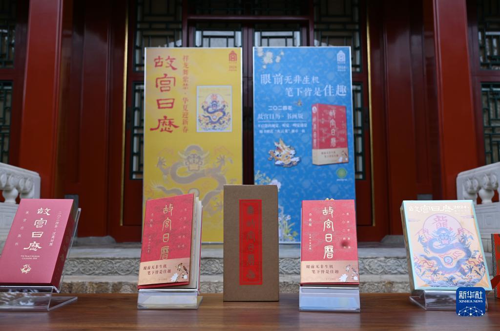 dafa娱乐黄金版官方免费